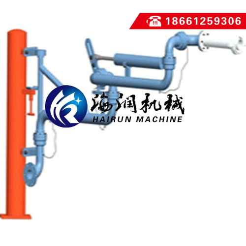 陸用流體裝卸臂(鶴管)